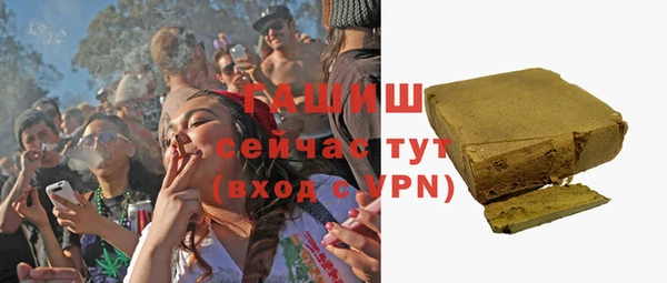 mix Балабаново