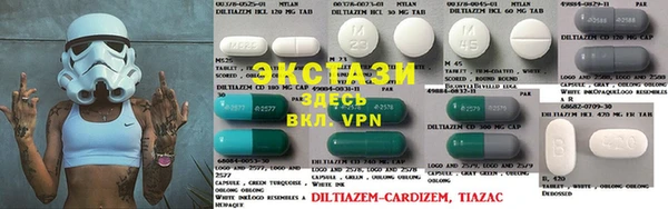 jwh Баксан