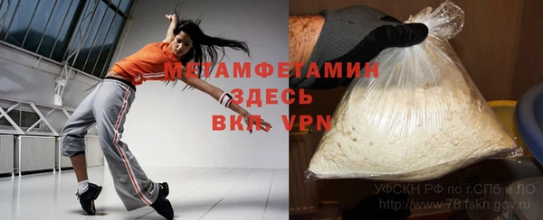 jwh Баксан