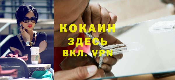 mix Балабаново