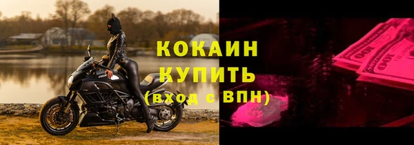 jwh Баксан