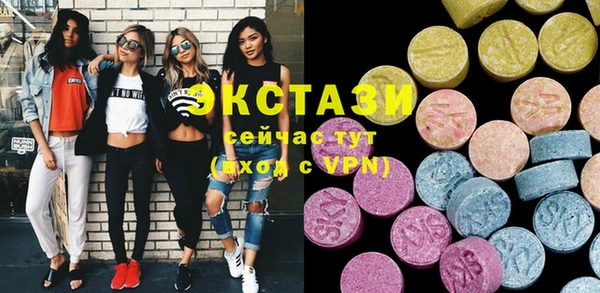 mix Балабаново