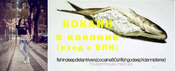 mix Балабаново