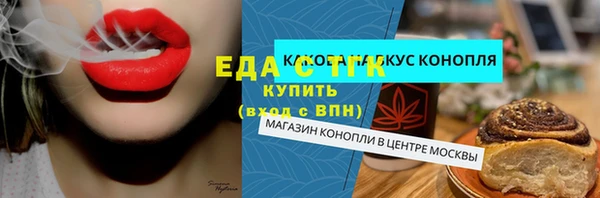 mix Балабаново