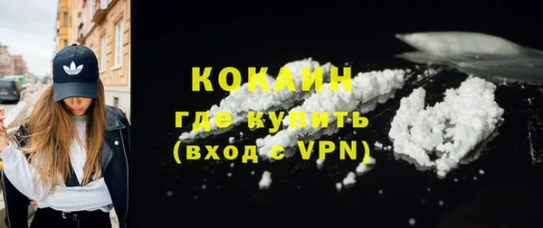 бутик Аркадак