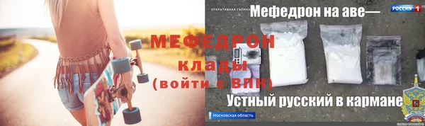 jwh Баксан