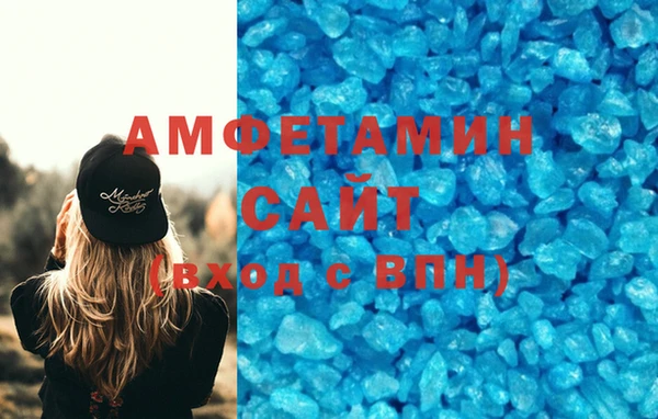mix Балабаново
