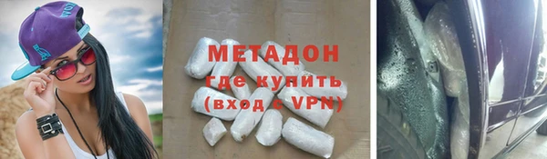 mix Балабаново