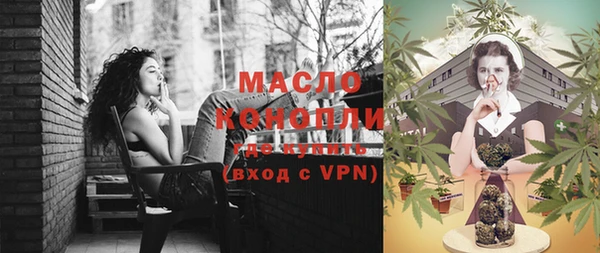 mix Балабаново
