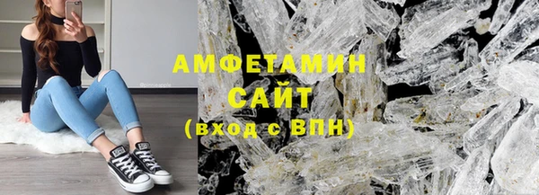 jwh Баксан