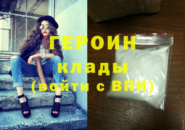 бутик Аркадак