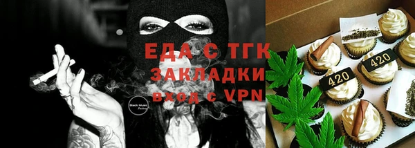 jwh Баксан